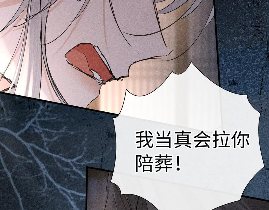 第219页