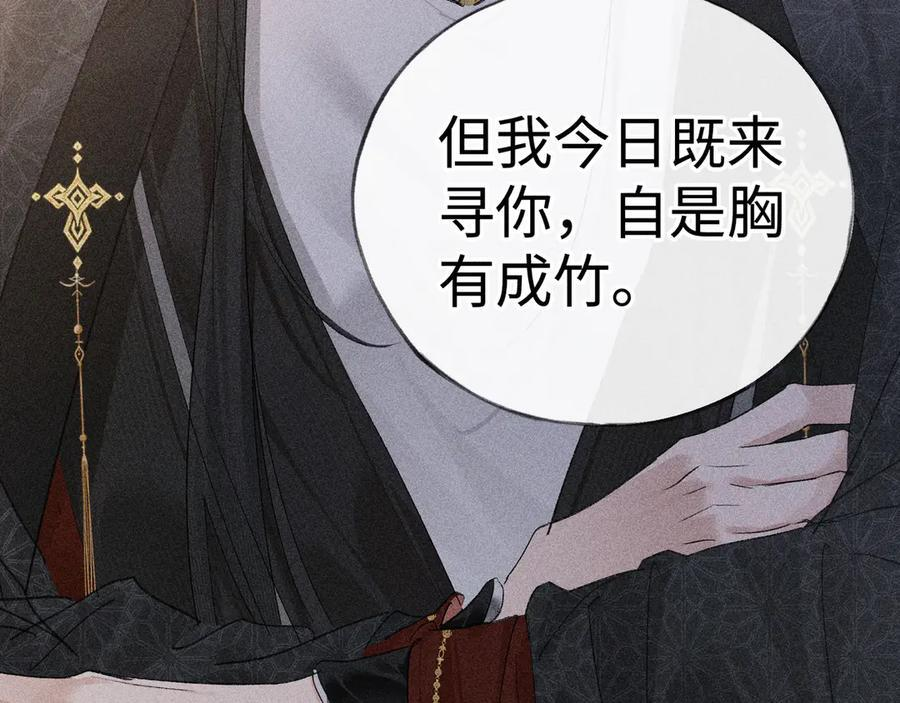 第399页