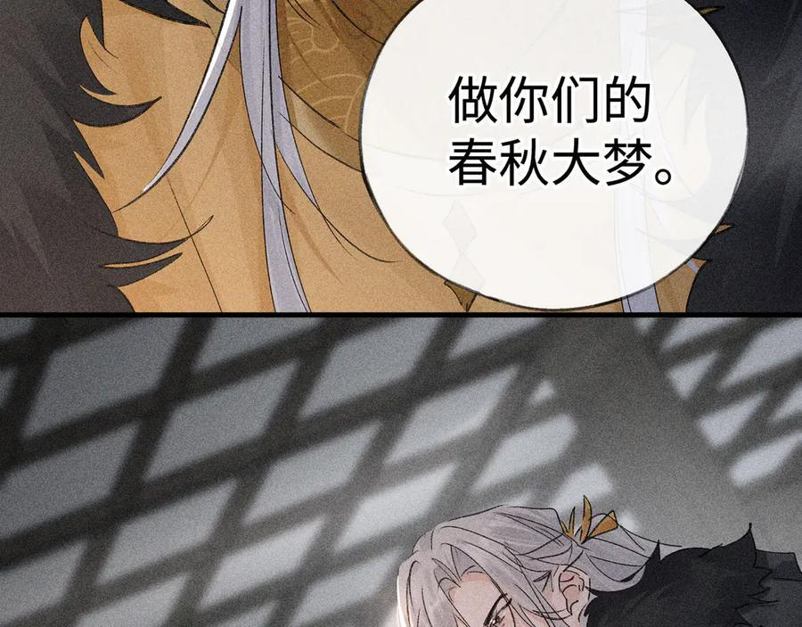 第363页