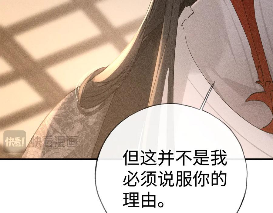 第327页