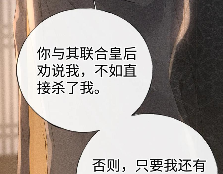第297页