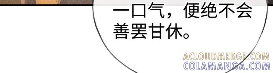 第300页