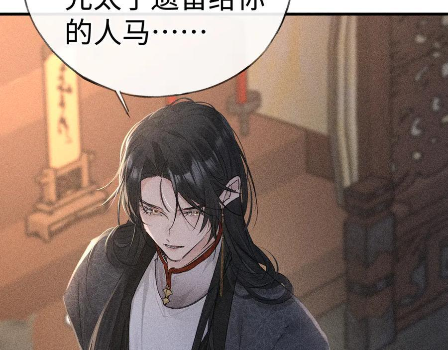 第405页