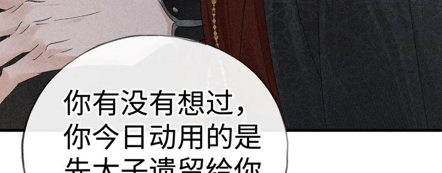 第402页