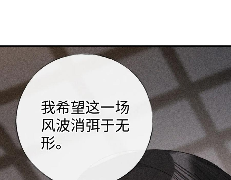 第315页