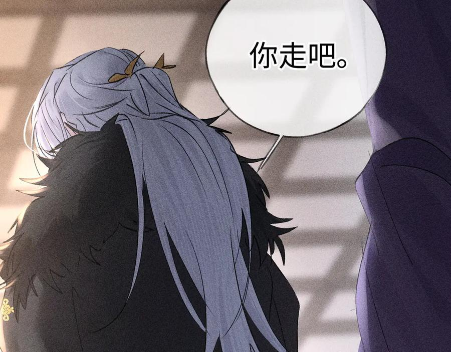 第243页
