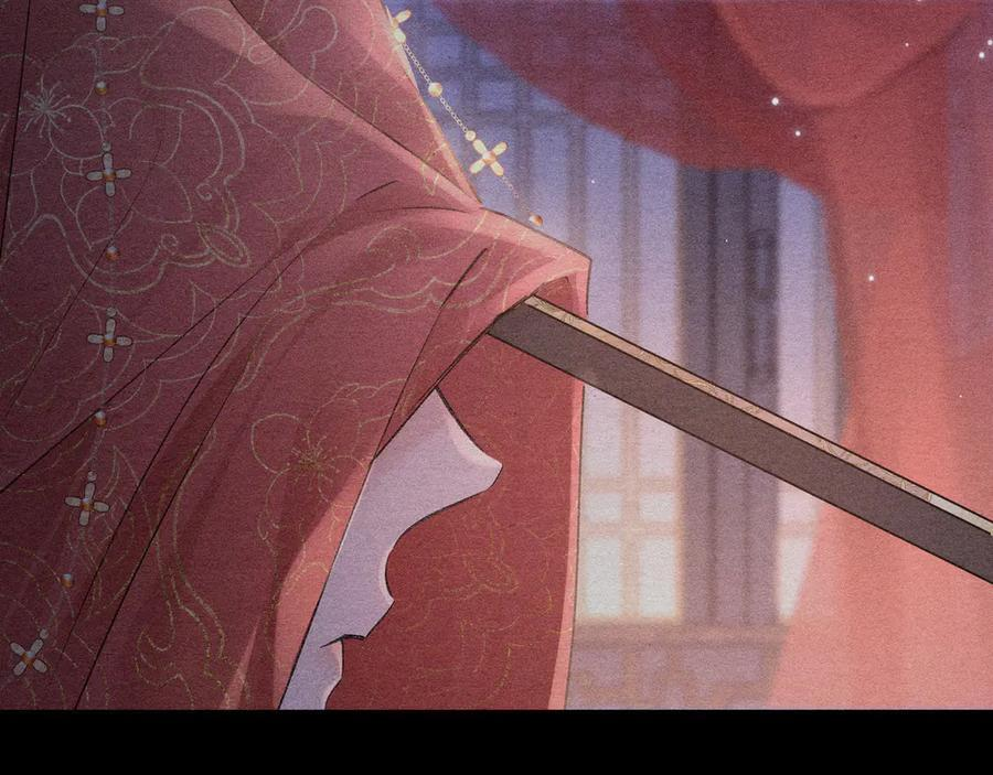 第267页