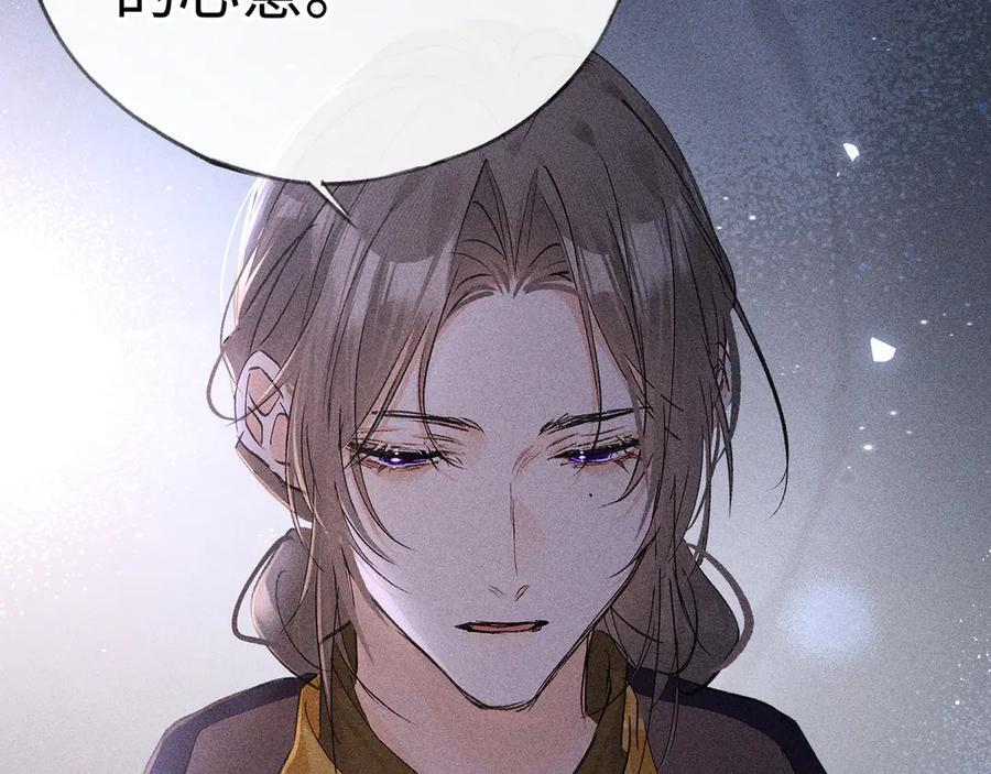 第471页