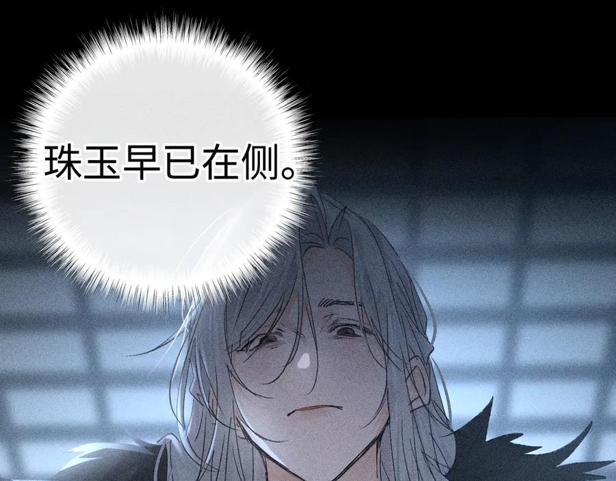 第435页