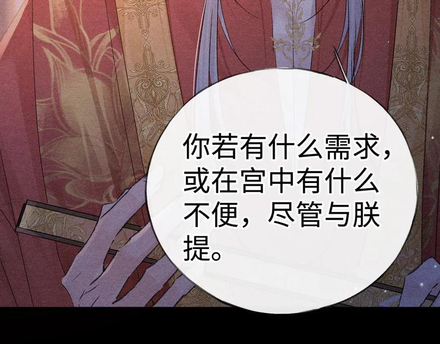 第237页