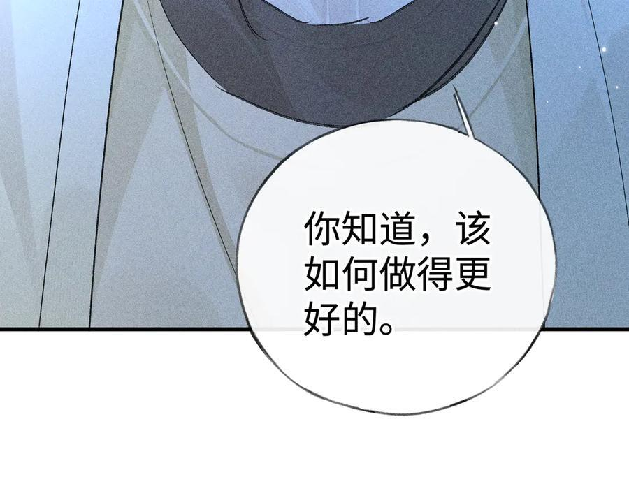 第423页