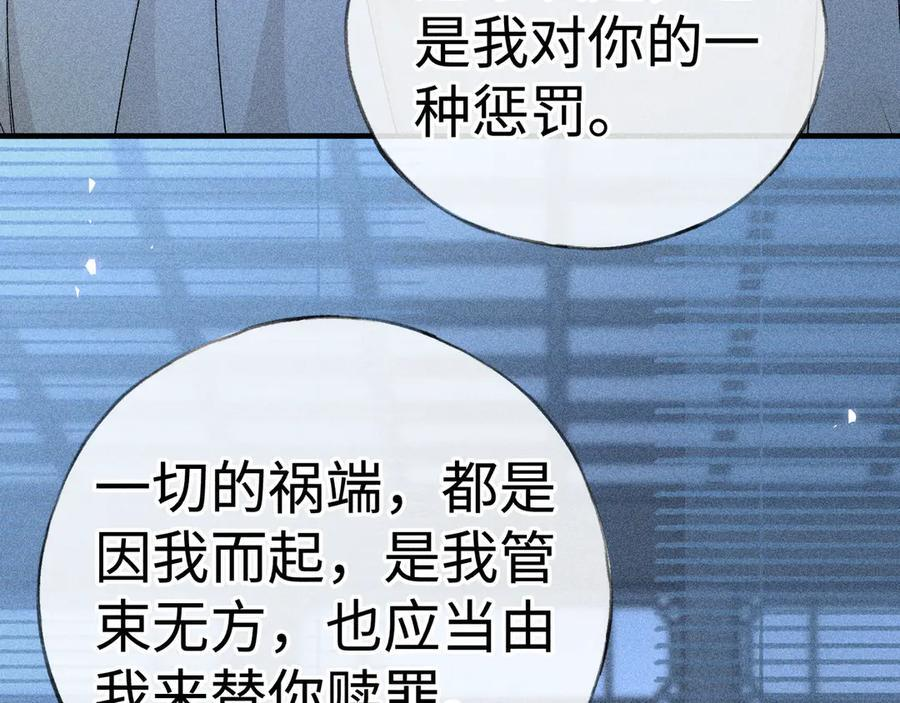 第273页