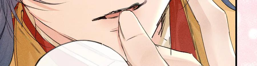 第390页