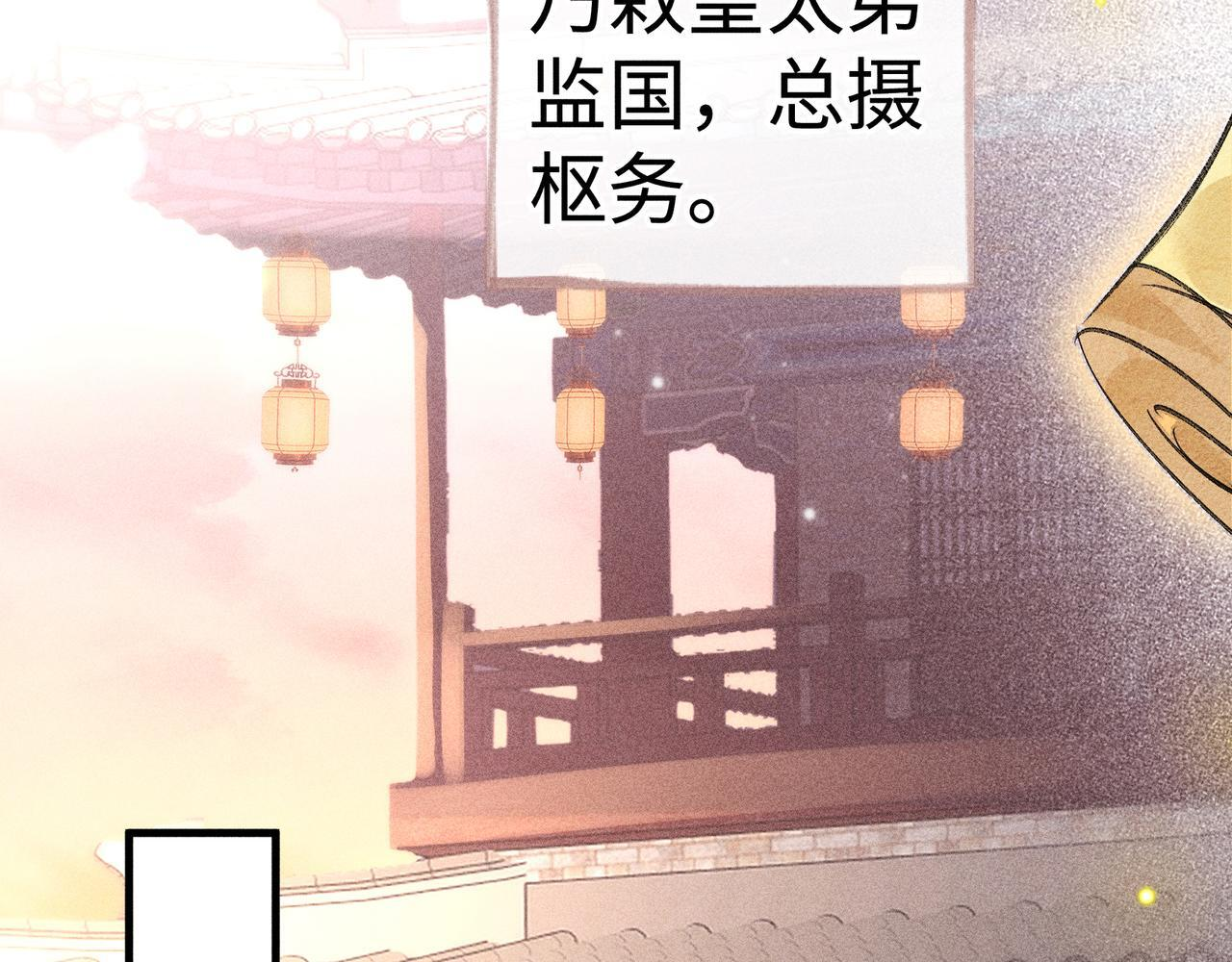 第273页