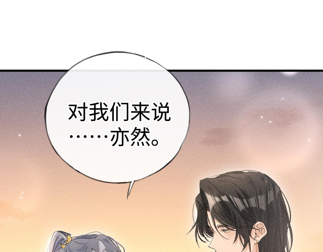 第393页