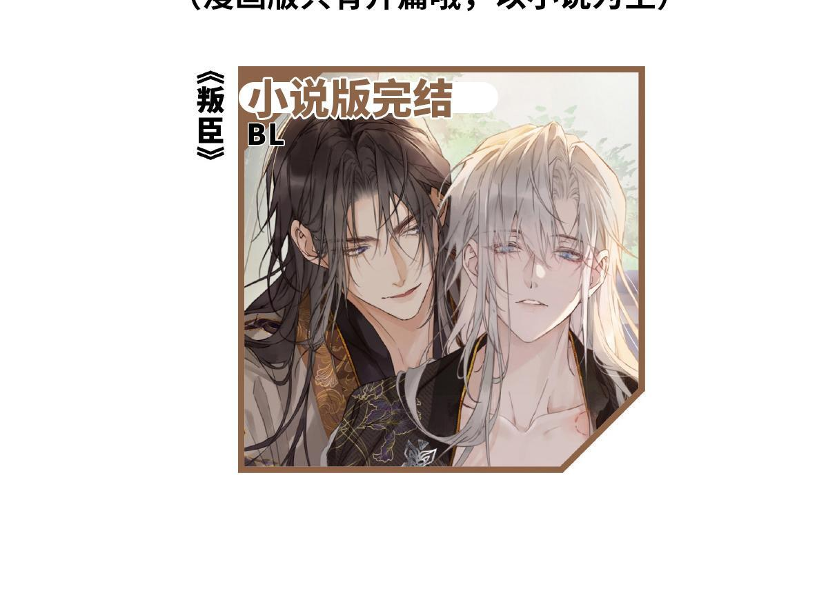 第444页
