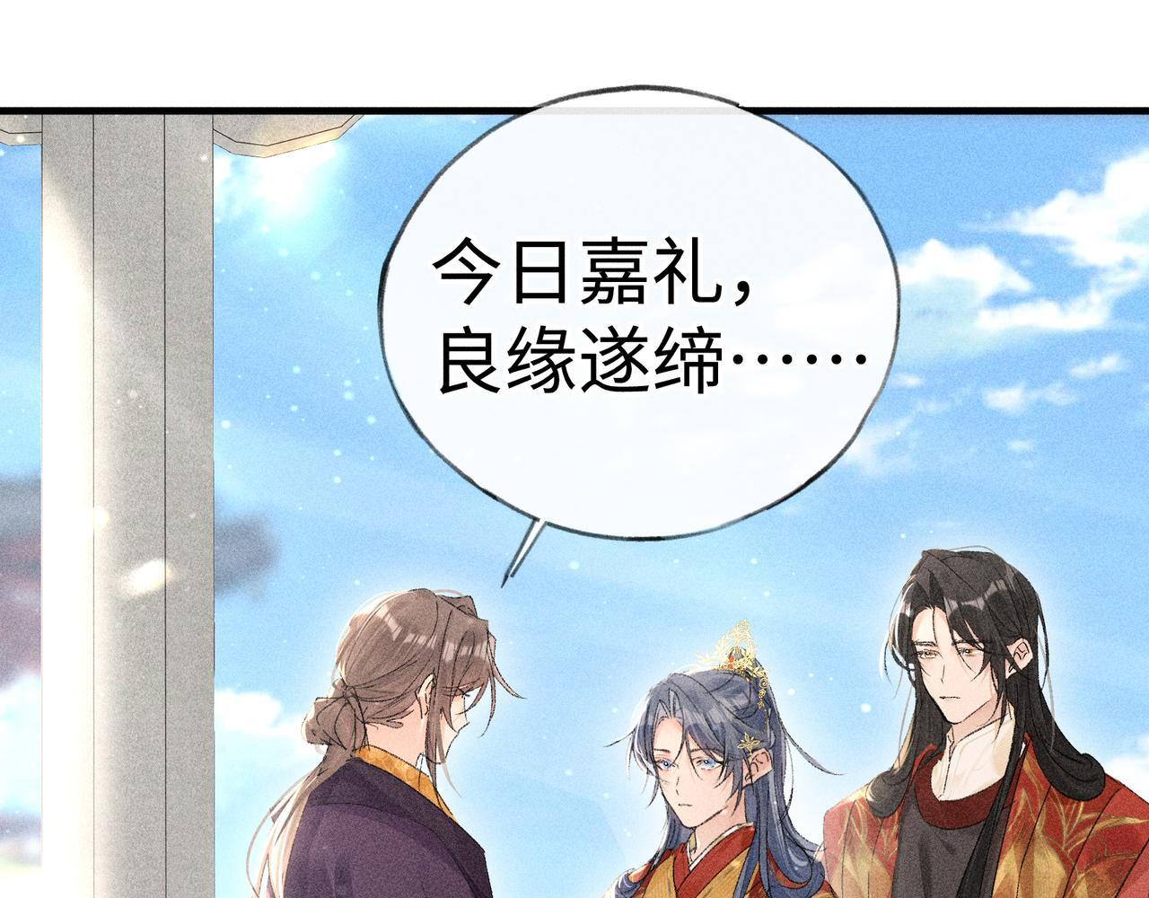 第219页