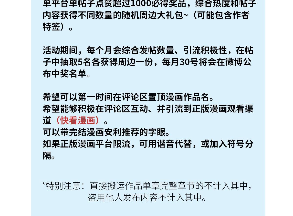 第432页