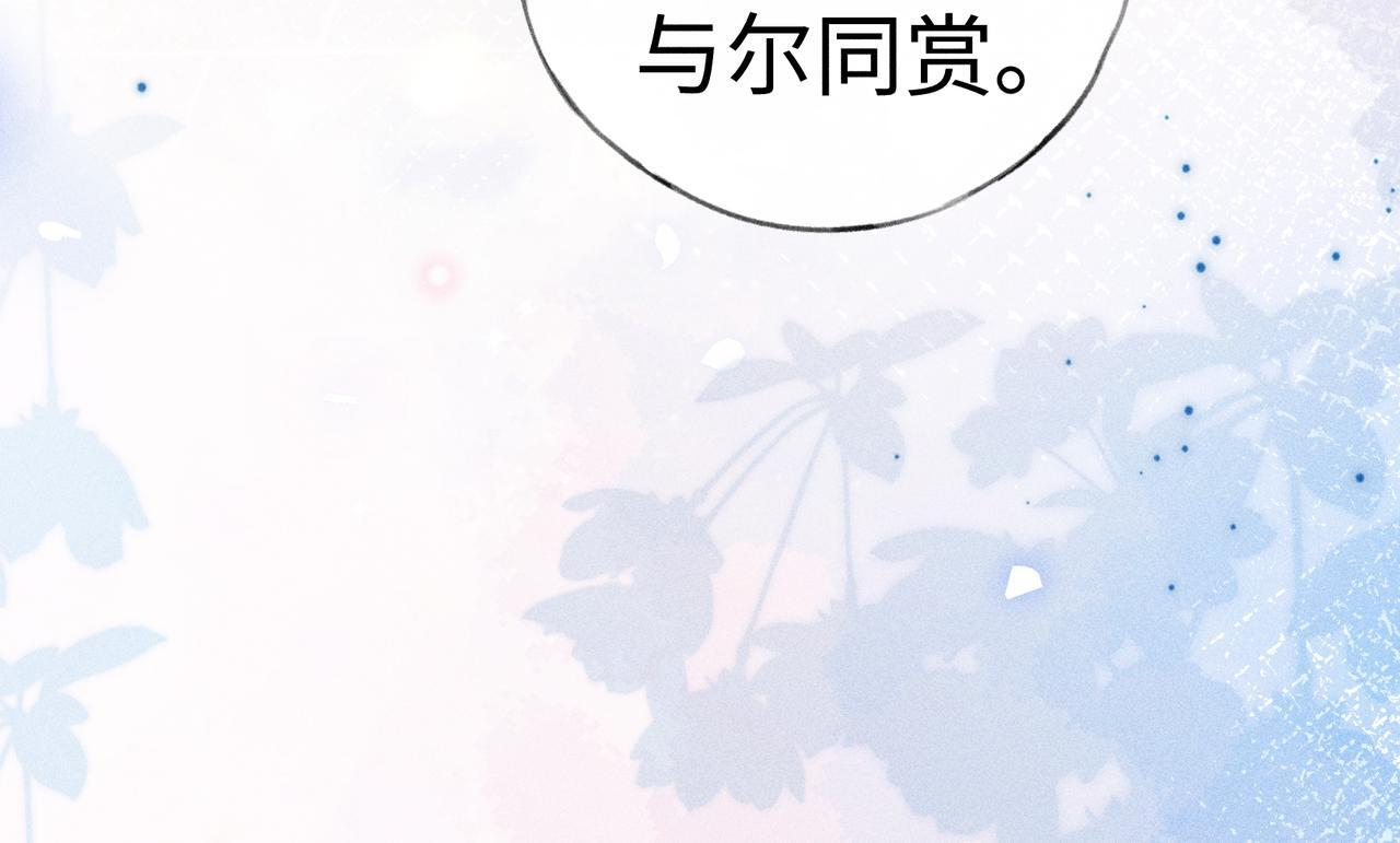 第414页
