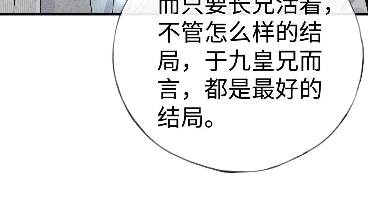 第390页