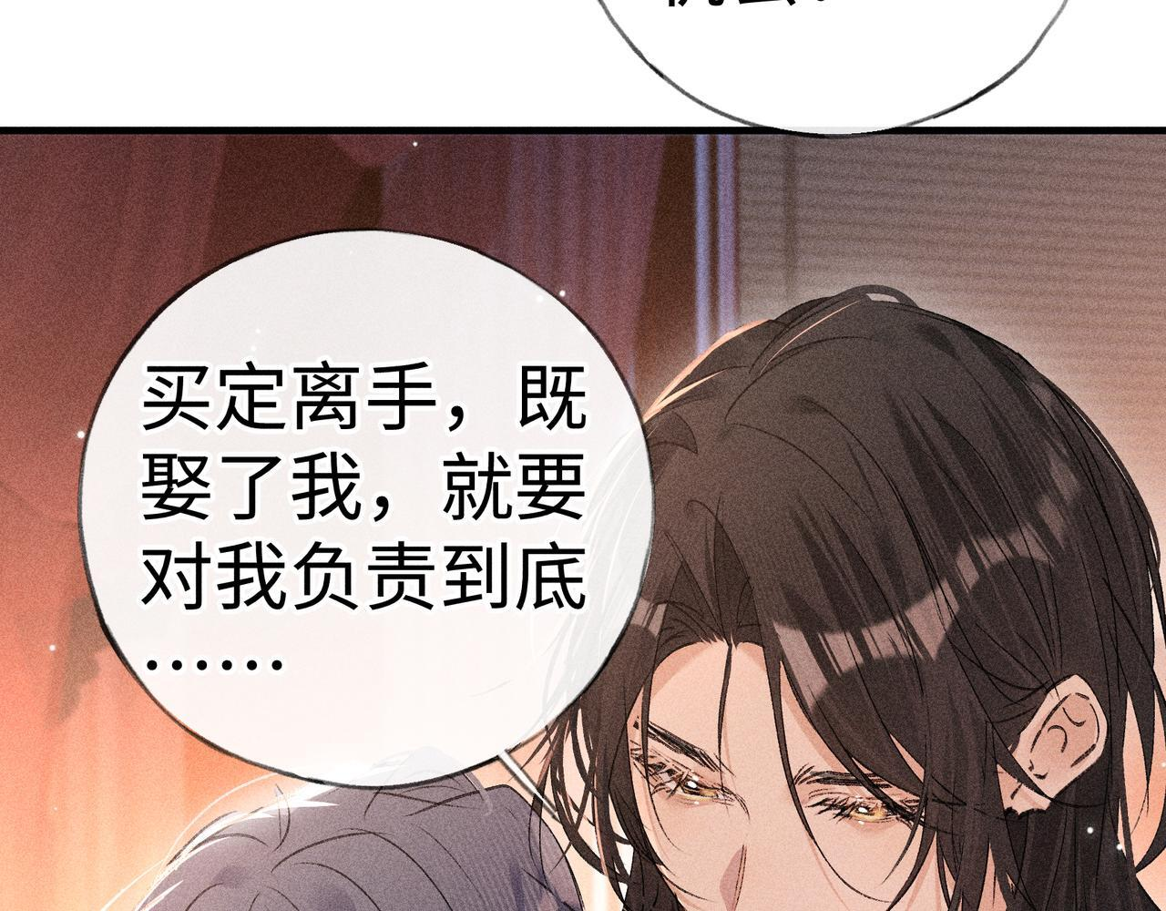 第327页