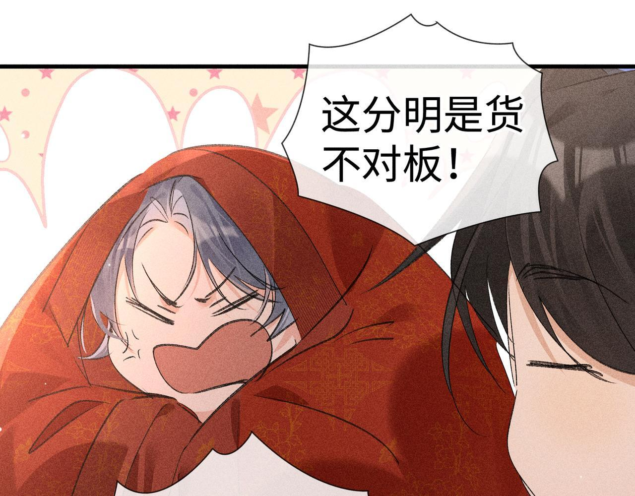 第315页