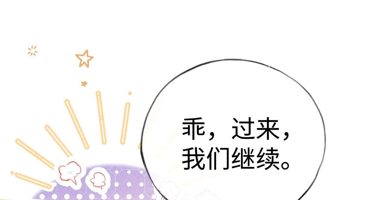 第348页