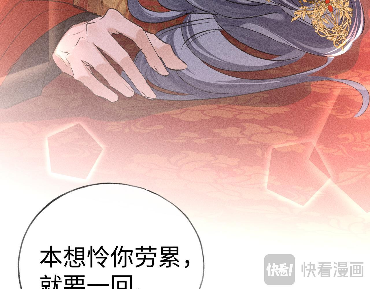 第213页