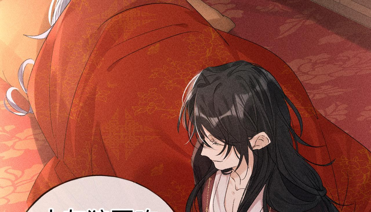 第306页