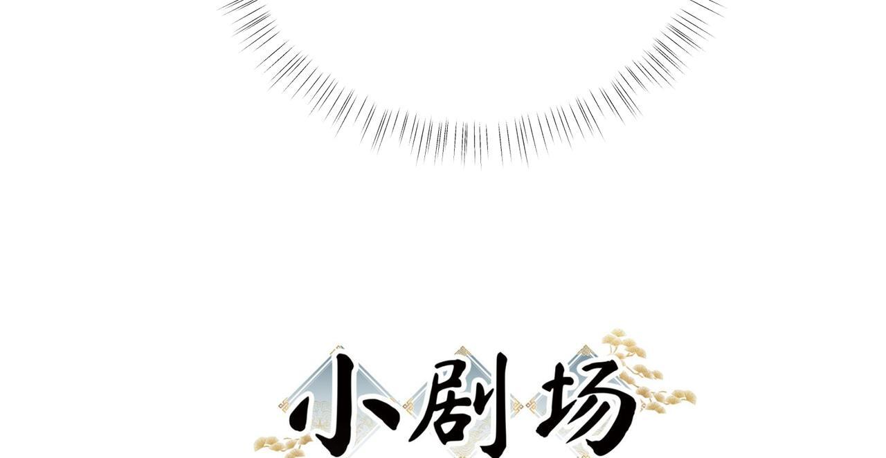 第354页
