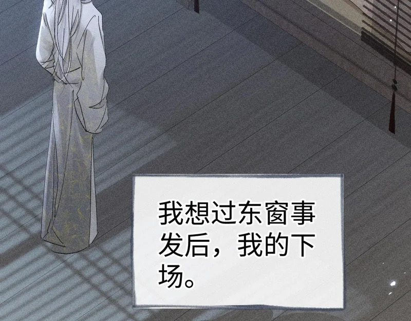 第309页