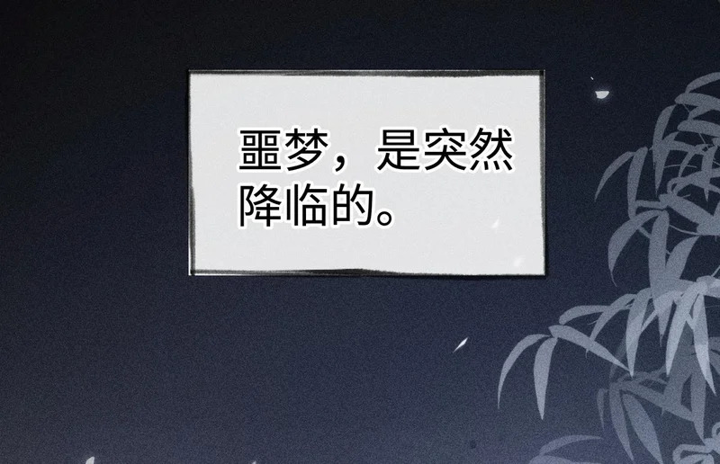 第252页