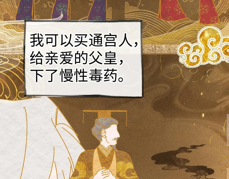 第237页