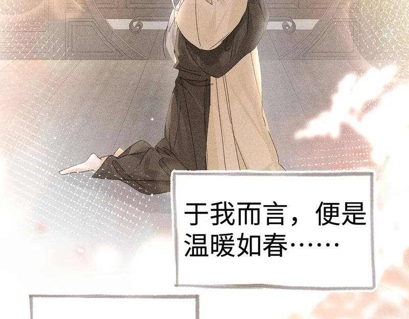 第393页
