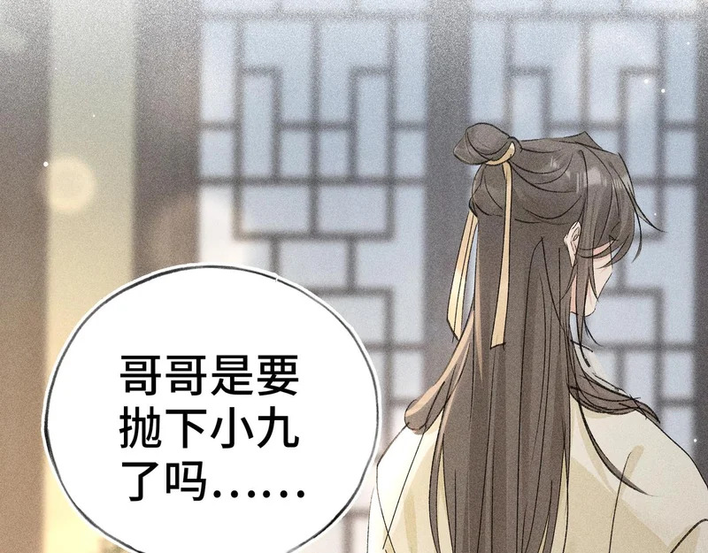 第339页