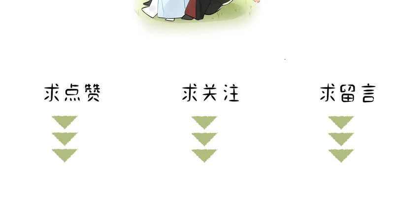 第411页