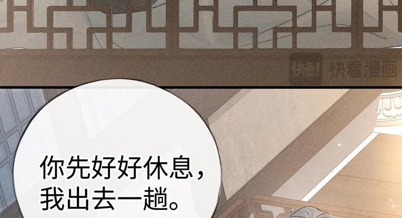 第306页