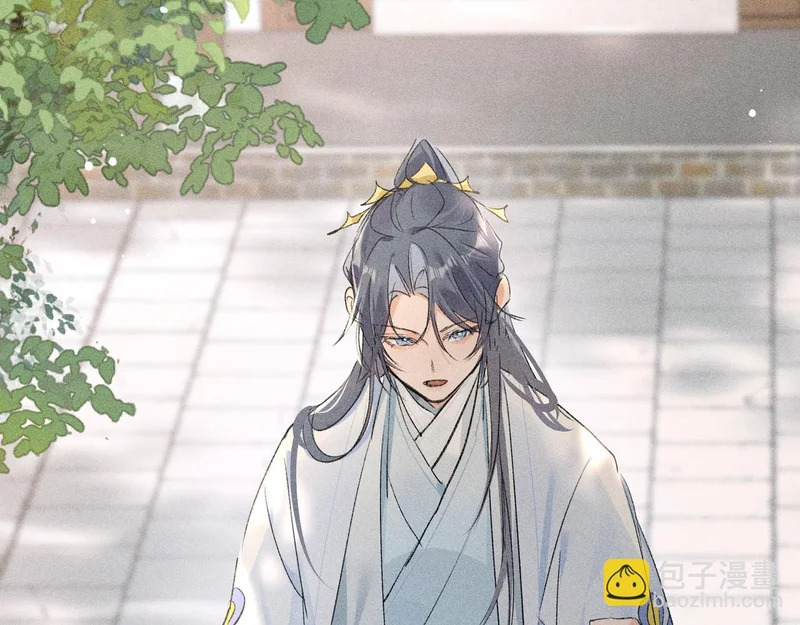 第261页