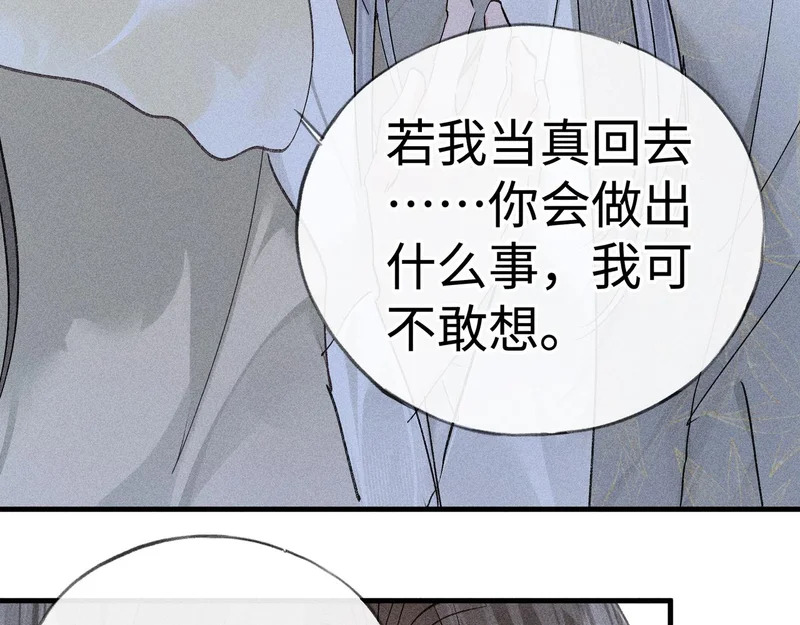 第417页