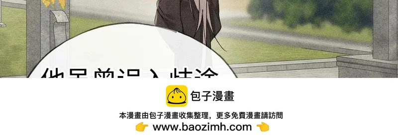第300页