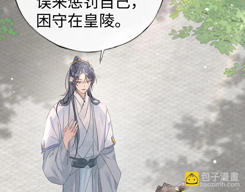 第339页