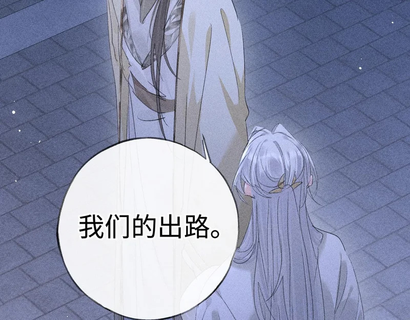 第369页