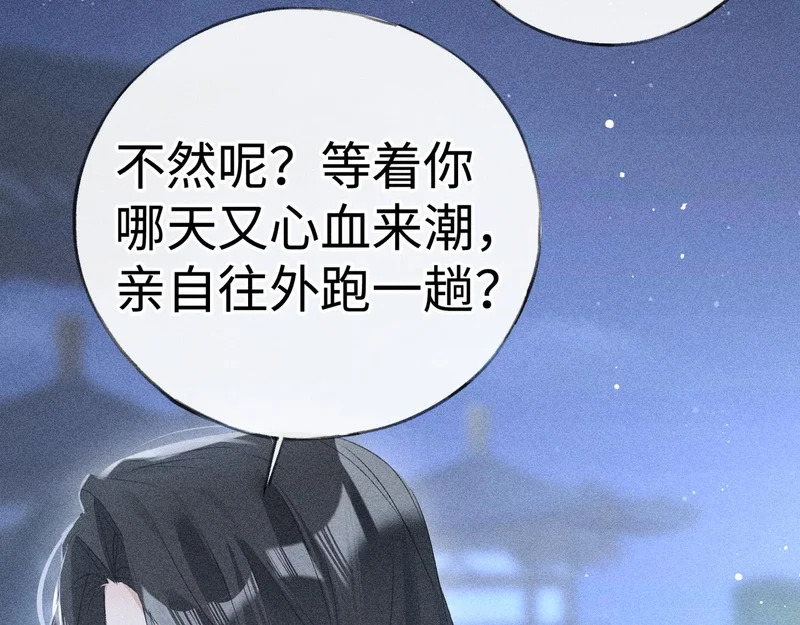 第441页