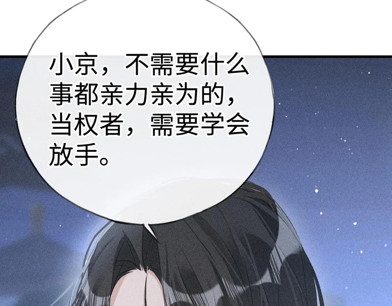 第465页