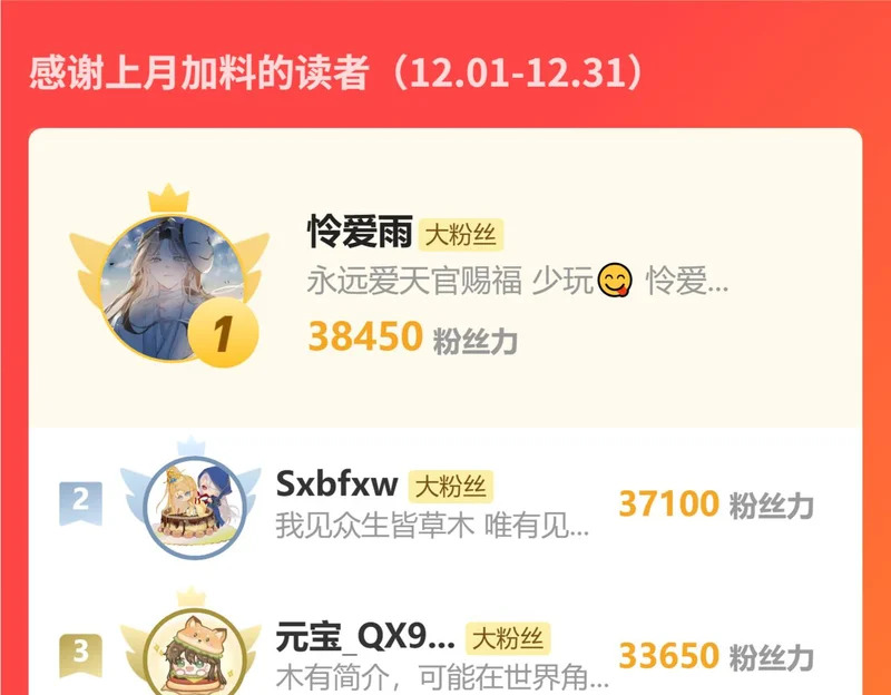 第498页