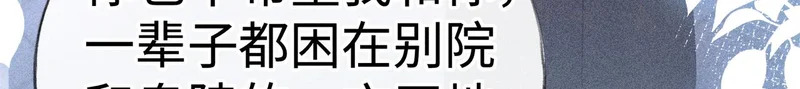 第378页