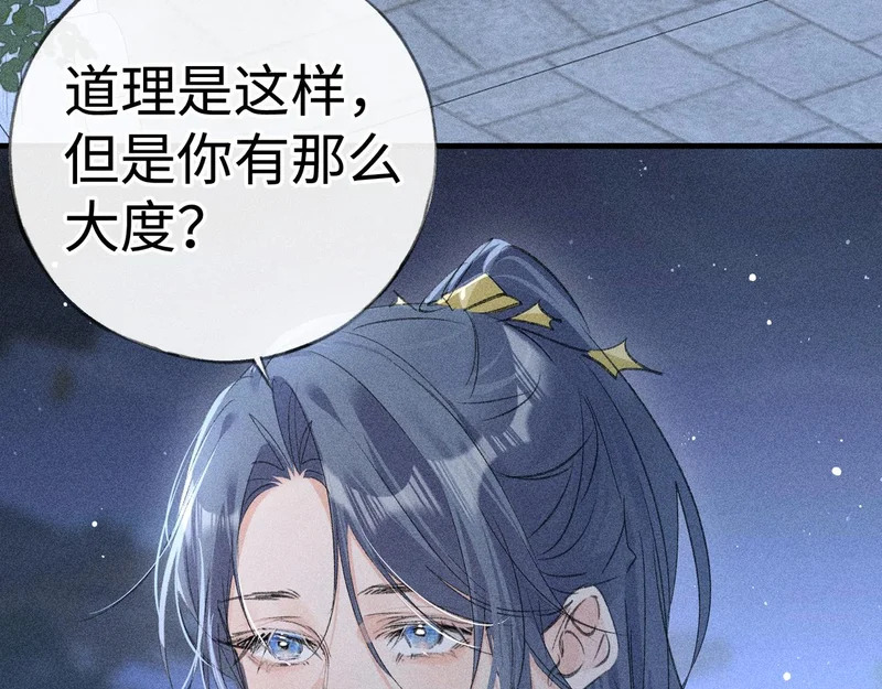 第429页