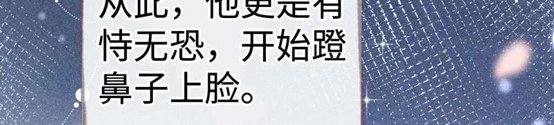 第288页