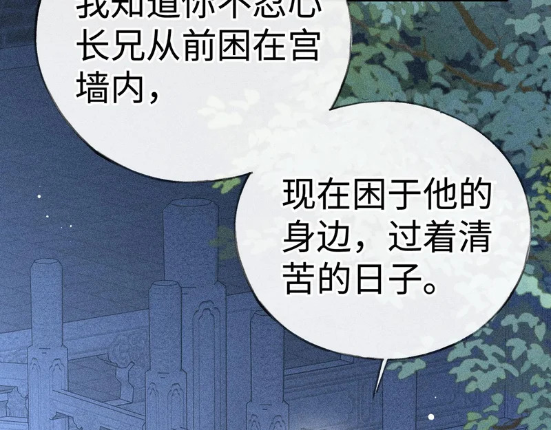 第411页