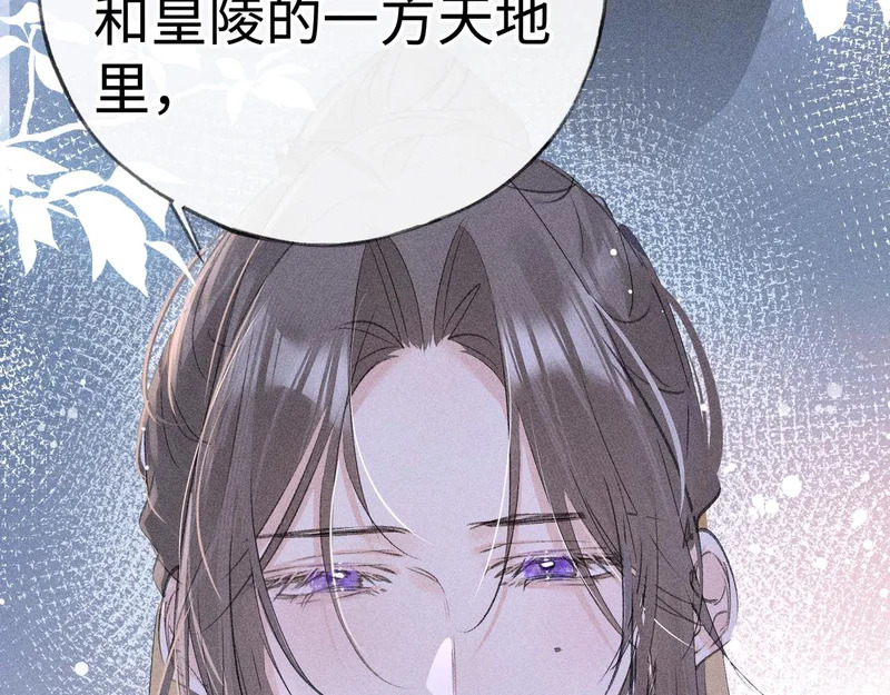 第381页
